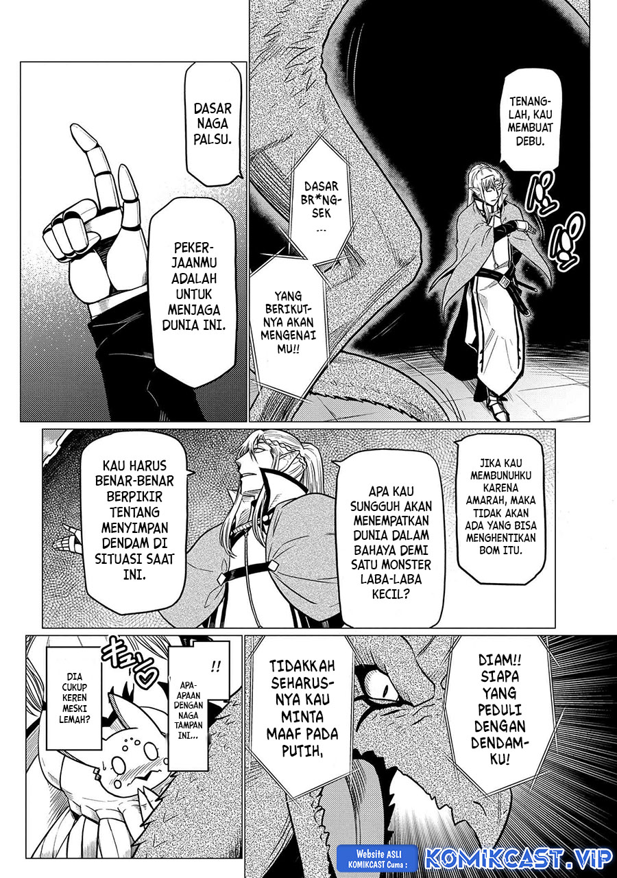 Kumo desu ga, Nani Ka? Chapter 64.2 Gambar 7